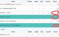 -上海时光整形外科医院