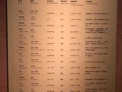 -敦煌市博物馆