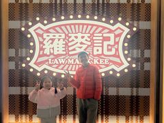 -东荟城名店仓