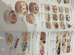 -稻香酒家(天河城店)
