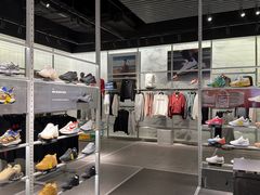 -宝山日月光中心