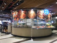 自助取餐区-双桂坊美食街(南大街商业步行街店)