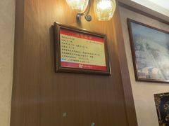 -太平馆西餐厅(北京路店)