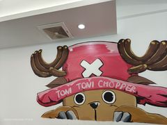 -正宗八宝冰饭·非遗冰饭·烧烤(奎桥店)
