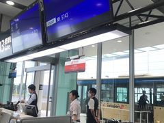 -中部国际机场