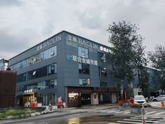 -北化机爱工场文化科技融合产业园