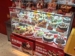 -味多美蛋糕(看丹桥店)