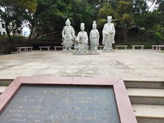 -宋井风景区