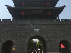 -台儿庄古城