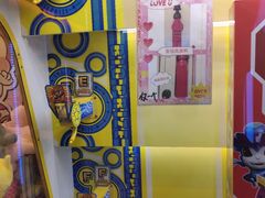 -汤姆熊欢乐世界(大连恒隆广场店)