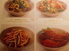 菜单-渝信川菜(华盛店)