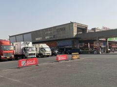 -无锡天鹏食品城