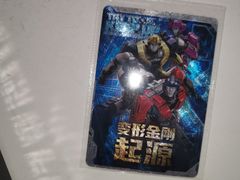 -TOYSRUS玩具反斗城(大连恒隆广场店)