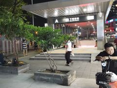 -益禾堂·黑糖珍珠奶茶(下梅林店)