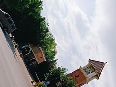 -东方夏威夷