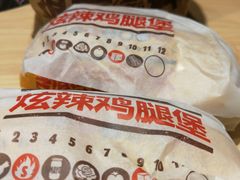 -汉堡王(下沙银泰店)