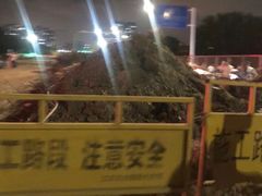 -大学城夜市大排档(凤栖路店)