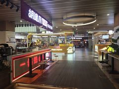 -北国商城(邢台店)