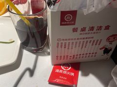 -海底捞火锅(锦艺城店)