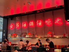 -陈鹏鹏潮汕菜(宝安机场T3航站楼店)