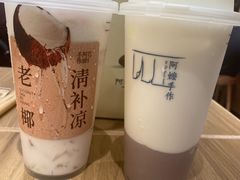 -阿嬷手作(上海万象城店)