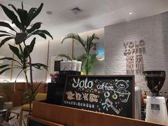 -YOLO COFFEE悠乐咖啡