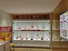 -味多美蛋糕(东直门店)