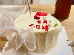 4寸爱心小熊动物奶油蛋糕1-彤彤家烘焙·蛋糕·甜品台·茶歇(远洋国际中心店)