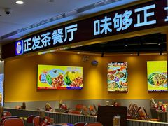 -银泰百货(厦门国贸中心店)