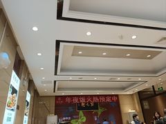 -紫光园(燕郊总店)