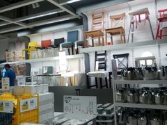 -宜家家居(哈尔滨商场店)