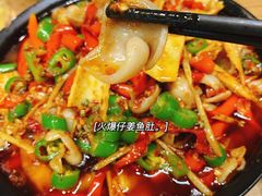 -成都吃客(九眼桥店)
