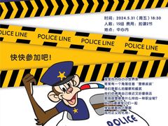 -美吉姆早教(咸阳中心)