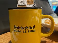 -壹海城ONE MALL