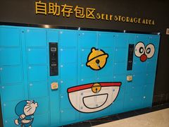 -寰映影城(大融城激光IMAX店)