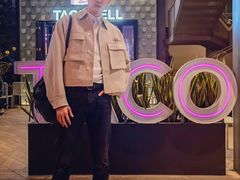 -Taco Bell 塔可钟(民田路店)