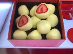 -关西国际机场直营免税店