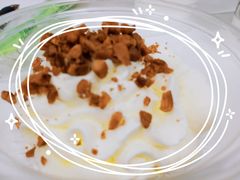 幽兰拿铁-茶颜悦色(九龙仓从前慢茶叶子店)