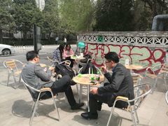 -Salud撒露欧洲冻酸奶(798艺术区店)