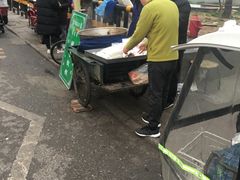 -马文章胖子甑糕(洒金桥店)