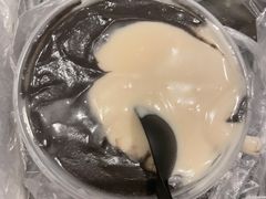 -鞠氏黑芝麻糊(水塔店)