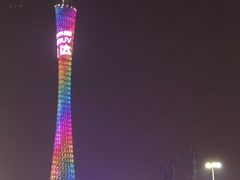 -广州富力丽思卡尔顿酒店·丽轩·粤菜