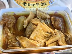 -老day牛杂(官也街总店)