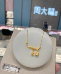 点击看大图 -周大福荟馆JEWELRIA(东百中心店)