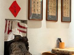 -树厨贵州菜(大十字店)