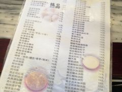 菜单-玫瑰甜品(文明路店)