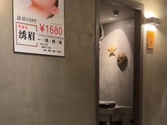 -施奈儿.洗头頭療.按摩SPA.采耳(上梅林店)