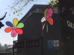 -红花湖景区