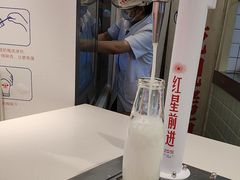 -红星前进面包牛奶公司(君太店)