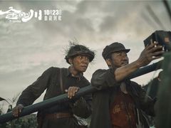 -太平洋激光影城(金沙紫荆店)